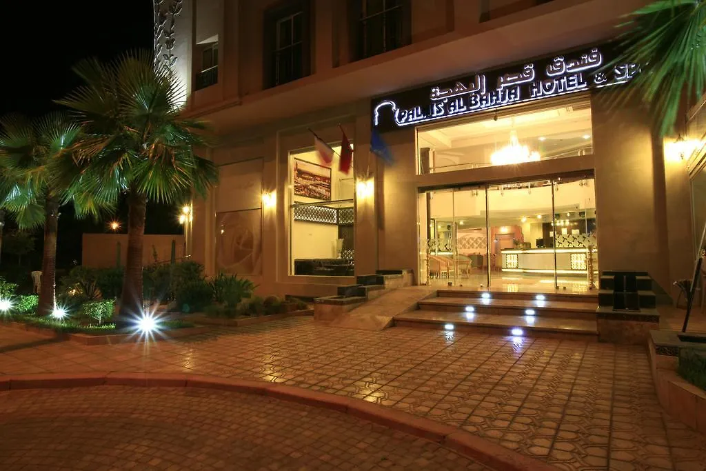 Hotel Palais Al Bahja Marraquexe